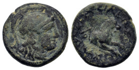 Kings of Thrace. Lysimachos (305-281 BC). Æ (14,3mm, 2.5g). Helmeted head of Athena r. R/ Forepart of a lion r. In l. field kerykeion and monogram ΛΟ....