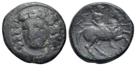 Thessaly, Larissa, c. 337-3rd century BC. Æ Dichalkon (17mm, 5.55g, 11h). Head of the nymph Larissa facing slightly l. R/ Warrior, holding couched lan...