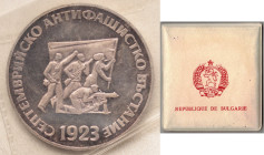 Bulgaria. 5 Leva 1973. Ag. 50&deg; Anniversario. Rivolta antifascista di Settembre. KM# 83. Peso gr. 20,50. Diametro mm. 36. Proof. In Confezione