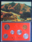 Cina. Set Divisionale 1991. Con 6 Valori Nominali. FDC.&nbsp;