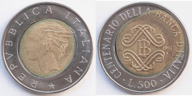 500 Lire 1993. Centenario Banca d'Italia. Errore di Conio "Occhio di bue". Ac-Ba. Peso gr 6,77. SPL.