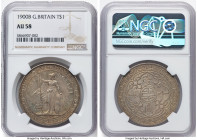 Victoria Trade Dollar 1900-B AU58 NGC, Bombay mint, KM-T5, Prid-9. HID09801242017 © 2024 Heritage Auctions | All Rights Reserved www.HA.com/TexasAucti...