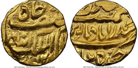 Hyderabad. Afzal ad-Daula gold 1/8 Mohur ND (AH 1273-1285 / AD 1856-1868 ) MS66 NGC, Fr-1153. HID09801242017 © 2024 Heritage Auctions | All Rights Res...