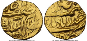 Hyderabad. Afzal ad-Daula gold 1/8 Mohur AH 1283 (1866) MS65 NGC, Fr-1153. Only one certified in a higher grade. HID09801242017 © 2024 Heritage Auctio...