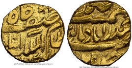 Hyderabad. Afzal ad-Daula gold 1/8 Mohur AH 1283 (1866) MS64 NGC, Fr-1153. HID09801242017 © 2024 Heritage Auctions | All Rights Reserved www.HA.com/Te...