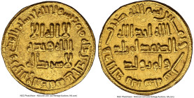 Umayyad. temp. 'Abd al-Malik (AH 65-86 / AD 685-705) gold Dinar AH 86 (AD 705/706) UNC Details (Reverse Scratched) NGC, A-125, Fr-9. 4.24gm. HID098012...