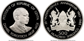Republic Proof 500 Shillings 1988 PR69 Ultra Cameo NGC, Royal mint, KM25. 25th Anniversary of Independence. From the Globus Collection HID09801242017 ...