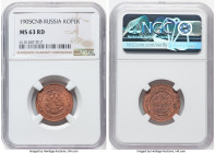 Nicholas II Pair of Certified Kopecks NGC, 1) Kopeck 1905-CПB - MS63 Red, St. Petersburg mint, KM-Y9.2 2) Kopeck 1910-CПБ - MS63 Brown, St. Petersburg...