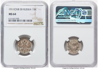 Nicholas II Pair of Certified Multiple Kopecks NGC, 1) 15 Kopecks 1911 CПБ-ЭБ - MS64, St. Petersburg mint, KM-Y21a.2 2) 10 Kopecks 1909 CПБ-ЭБ - MS65,...