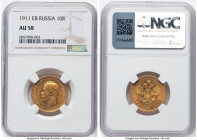 Nicholas II gold 10 Roubles 1911-ЭБ AU58 NGC, St. Petersburg mint, KM-Y64, Fr-179. HID09801242017 © 2024 Heritage Auctions | All Rights Reserved www.H...