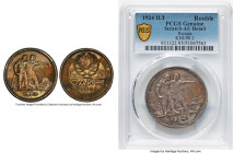 USSR Rouble 1924-ПЛ AU Details (Scratch) PCGS, Leningrad mint, KM-Y90.1. HID09801242017 © 2024 Heritage Auctions | All Rights Reserved www.HA.com/Texa...