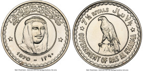 Pair of Assorted 7-1/2 Rial Issues 1970 NGC, 1) Ras Al-Khaimah. Saqr Bin Muhammad al-Qasimi 7-1/2 Rials 1970 - MS68, KM30. Falcon 2) Ajman. Rashid bin...
