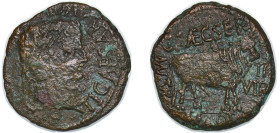 Rome Roman Empire Roman provinces, Tarraconensis 14 - 37 AE As - Tiberius (C CAEC SER MVN TVR M VAL QVAD II VIR, Turiaso) Bronze Turiaso Mint 11.03g V...