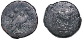 Rome Roman Republic (ancient) 217 BC - 215 BC AE Sextans (She-wolf suckling the twins Romulus and Remus & Eagle, ROMA) Bronze Rome Mint 28.78g VF RRC ...