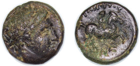 Greece (ancient) Kingdom of Macedonia 359 BC - 336 BC AE Tetrachalkon - Philip II Bronze 6.46g VF