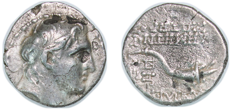 Greece (ancient) Seleucid Empire 162 BC - 150 BC AR Drachm - Demetrius I Soter S...