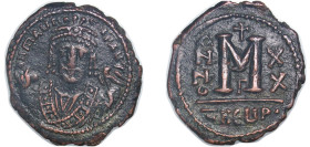Byzantine states Byzantine Empire 601 THЄUP 40 Nummi - Mauricius Tiberius Bronze Antioch Mint 10.22g VF BCV 533 MIB I 96c