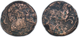 Iberia (ancient) 3rd - 1st Centuries BC AE AS Bronze 9.77g VF