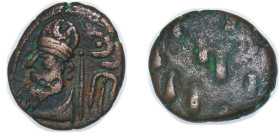 Elymais "Arsacid" dynasty 100 - 150 AE Drachm - Phraates - Kingdom of Elymais (Arsacid Dynasty) Bronze 3.64g VF GICV 5902 BMC Greek 40-42-43-44-45