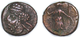 Elymais "Arsacid" dynasty 210 - 215 AE Drachm (Prince A) Bronze 1.32g VF GICV 5919