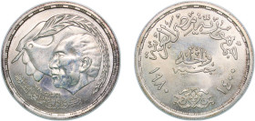 Egypt Arab Republic of Egypt AH 1400 (1980) 1 Pound (Egyptian-Israeli Peace Treaty) Silver (.720) (95000) 15.07g UNC KM 508