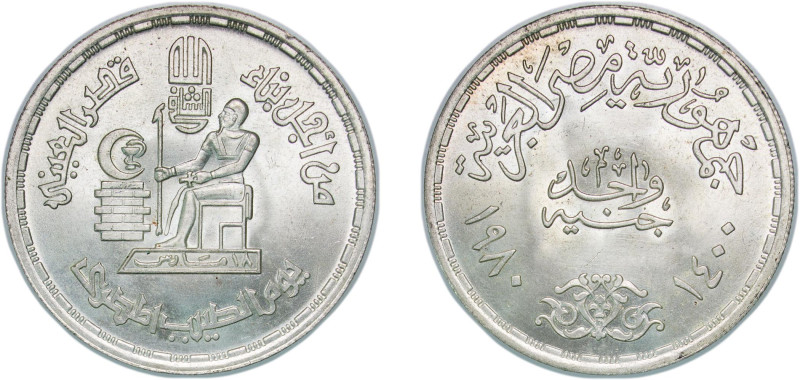 Egypt Arab Republic of Egypt AH 1400 (1980) 1 Pound (Physician's Day) Silver (.7...