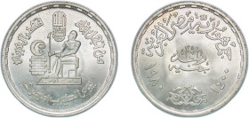 Egypt Arab Republic of Egypt AH 1400 (1980) 1 Pound (Physician's Day) Silver (.720) (97000) 15.04g UNC KM 511 Schön 217 MHC 620
