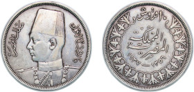 Egypt Kingdom AH 1356 (1937) 10 Qirsh - Farouk Silver (.833) Royal Mint (Tower Hill) (2800000) 13.91g XF KM 367 MHC 259