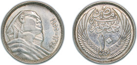 Egypt Republic AH 1374 (1955) 10 Qirsh Silver (.625) Cairo Mint (1408000) 6.91g AU KM 383