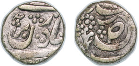India Indian princely states 1845 - 1859 1 Rupee - Mahbub Khan Silver 9.35g VF