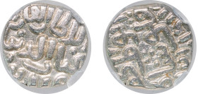 India Sultanate of Delhi Indian Sultanates 1320 - 1325 1 Jital/4 Gani - Ghiyath al din Tughluq I Billon 3.5g AU Mitch WI 2583 GG D311