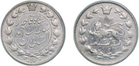 Iran Kingdom - Qajar dynasty AH 1330 (1912) 2000 Dīnār - Ahmad Qājār Silver (.900) 9.06g VF KM 1043