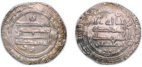Islamic states Abbasid Caliphate AH 257 (871) Dirham - al-Mu'tamid (Citing the heir-apparent al-Mufawwid as Ja'far below) Silver Surra man Ra'a Mint 2...