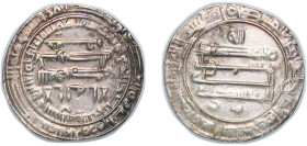 Islamic states Abbasid Caliphate AH 258 (872) Dirham - al-Mu'tamid (Citing the heir-apparent al-Mufawwid as Ja'far below) Silver Madinat al-Salam Mint...