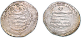 Islamic states Abbasid Caliphate AH 275 (888) Dirham - al-Mu'tamid (Citing the heir-apparent "al-Mufawwid ala Allah" in two lines below, Rare) Silver ...