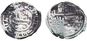 Islamic states Almoravid dynasty 1128 - 1138 ¼ Qirat - Ali b. Yussuf & Emir sir (Very rare and unpublished. Cf. FBM-Cf12 same distribution but only qu...