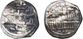 Islamic states Almoravid dynasty 11st - 12nd Centuries 1 Qirat Silver 0.83g VF
