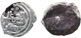 Islamic states Almoravid dynasty 11st - 12nd Centuries 1/16 Quirat - Anonymous (Taifa type) Silver 0.07g VF
