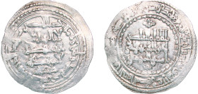 Islamic states Caliphate of Córdoba AH 336 (948) Dirham - 'Abd-al-Rahman III Silver Madinat al-Zahra Mint 2.41g VF Vives 413 Miles 225d