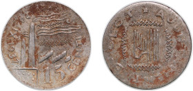 Spain Second Republic 1937 15 Centimos (Olot, Reproduction) Taller Vilaseca i Bassa Mint 5.45g AU HG-226 T-1949