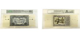 Spain Second Republic 1937 50 Pesetas (Banco de España - Bilbao, With matrix on both sides) Paper PMG Gem Uncirculated 65 EPQ P S564hr