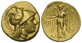 Königreich Makedonien. Philippos III. Arrhidaios (323 - 317 v. Chr.).

 Stater (Gold). Ca. 323 - 327 v. Chr. Abydos.
Vs: Kopf der Athena mit korint...