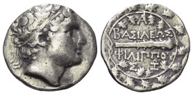 Königreich Makedonien. Philippos V. (221 - 179 v. Chr.).

 Drachme (Silber). Ca. 221 - 179 v. Chr. Pella oder Amphipolis.
Vs: Bärtiger Kopf des Phi...
