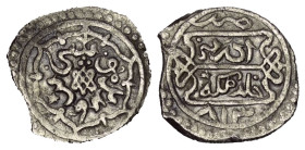 Osmanen. Musa Celebi (813 - 816 H. / 1411 - 1413).

 Akce (Silber). 813 H. Edirne.
Avers Typ III, Revers Typ II.

Vs: Im Sechspass: Musa bin Baye...