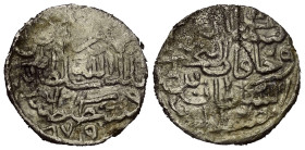 Osmanen. Mehmed II. (848 - 849 u. 855 - 886 H. / 1444 - 1445 u. 1451 - 1481).

 Onluk = 10 Akce (Silber). 875 H. Kostantiniye.
Vs: Mehmed bin Murad...