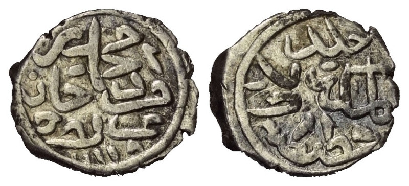 Osmanen. Mehmed II. (848 - 849 u. 855 - 886 H. / 1444 - 1445 u. 1451 - 1481).
...