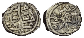 Osmanen. Mehmed II. (848 - 849 u. 855 - 886 H. / 1444 - 1445 u. 1451 - 1481).

 Akce (Silber). 875 H. (Stempelfehler!). Kostantiniye.
Variante mit ...
