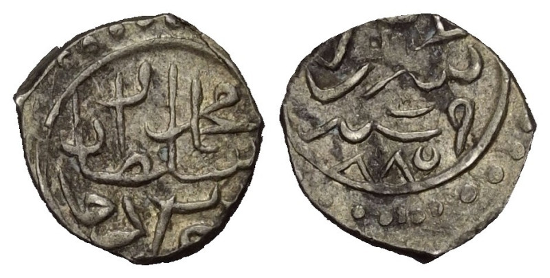 Osmanen. Mehmed II. (848 - 849 u. 855 - 886 H. / 1444 - 1445 u. 1451 - 1481).
...