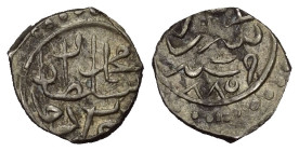 Osmanen. Mehmed II. (848 - 849 u. 855 - 886 H. / 1444 - 1445 u. 1451 - 1481).

 Akce (Silber). 885 H. Serez.
Vs: Mehmed Sultan bin Murad han.
Rs: ...