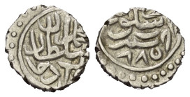 Osmanen. Mehmed II. (848 - 849 u. 855 - 886 H. / 1444 - 1445 u. 1451 - 1481).

 Akce (Silber). 885 H. Üsküb.
Vs: Mehmed Sultan bin Murad han.
Rs: ...